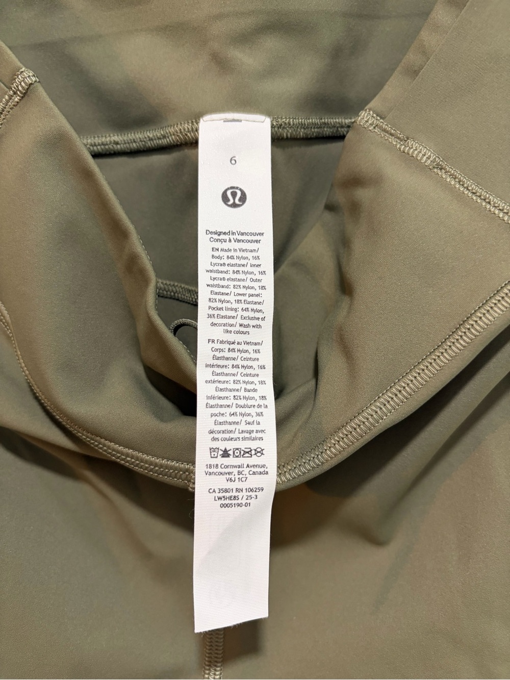 Lululemon - Picture 6 of 6
